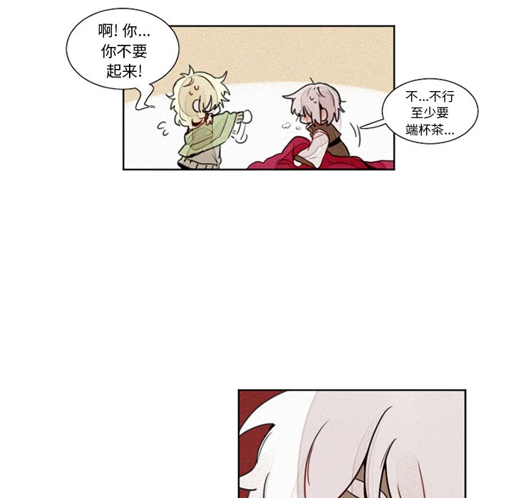 第13話 - 第27张