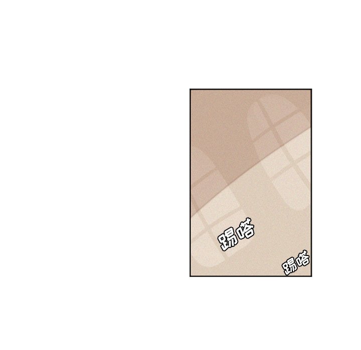 第14話 - 第25张