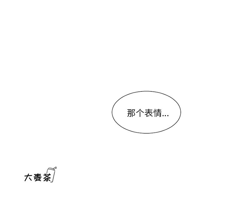 第14話 - 第31张