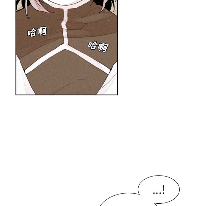第15話 - 第16张