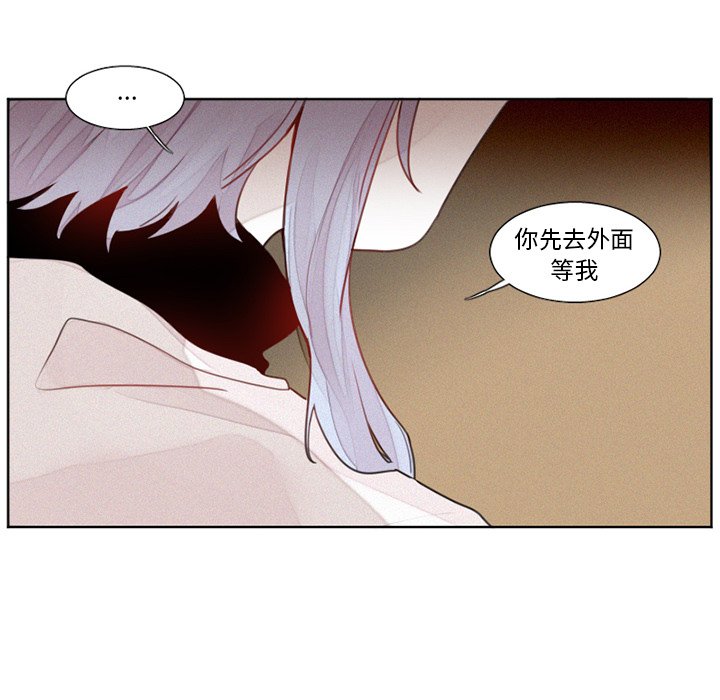 第15話 - 第19张