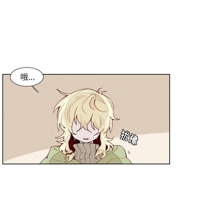 第15話 - 第20张