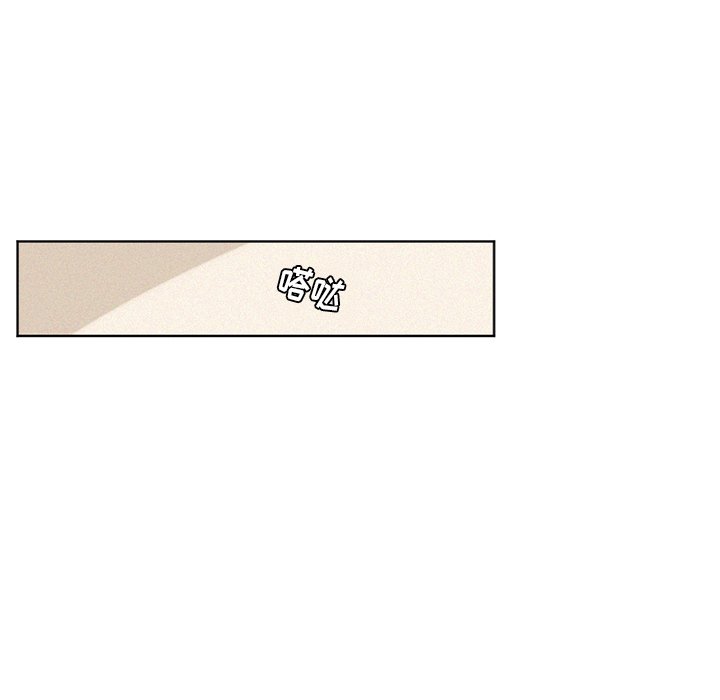 第15話 - 第22张