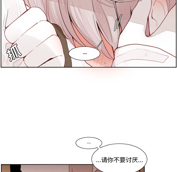 第15話 - 第24张