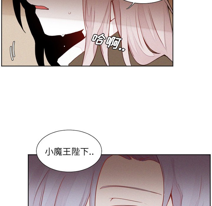 第15話 - 第25张