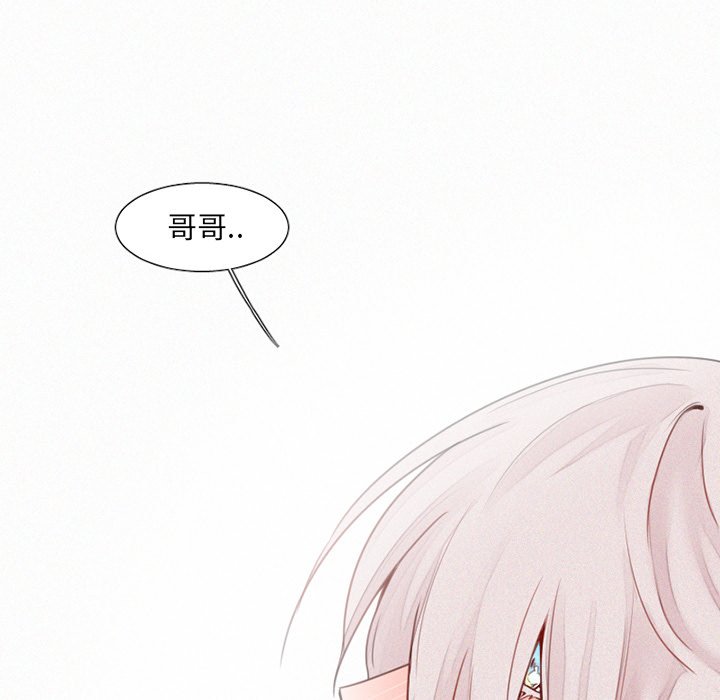 第15話 - 第27张