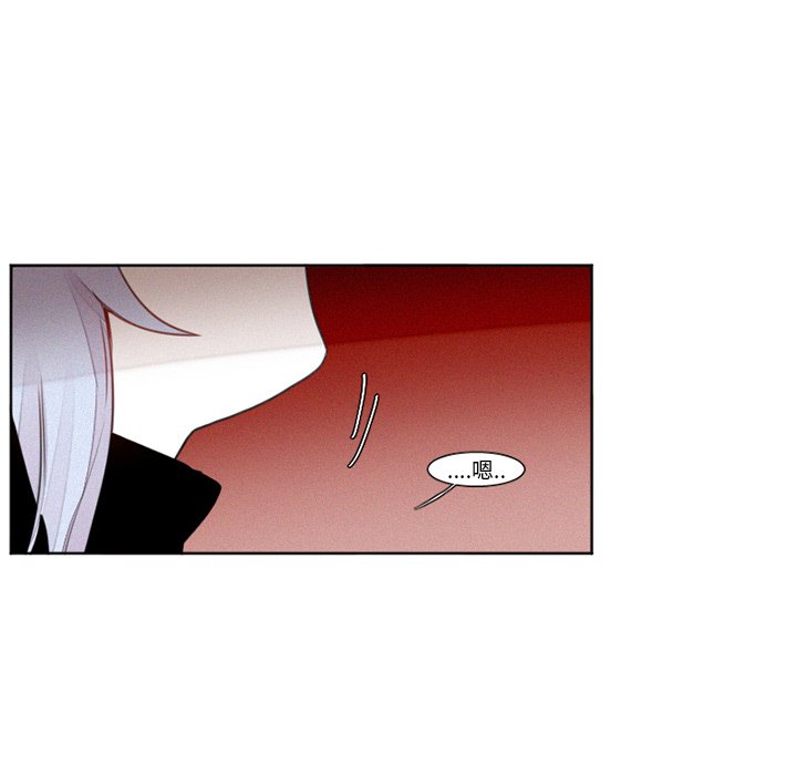第15話 - 第29张