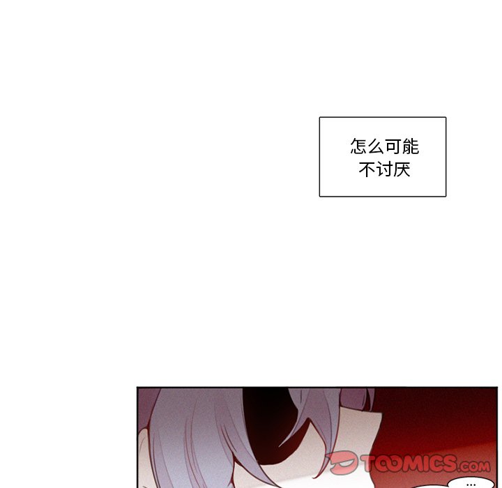 第15話 - 第30张