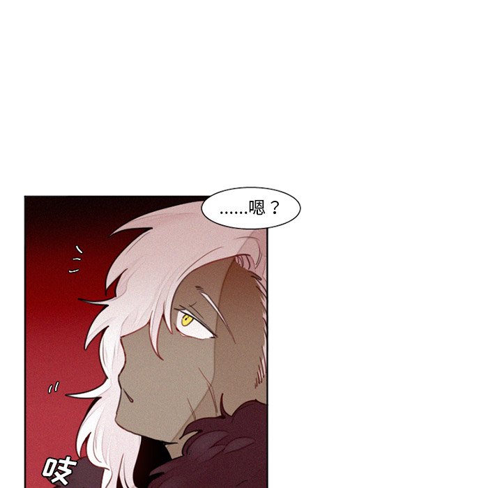 第15話 - 第42张