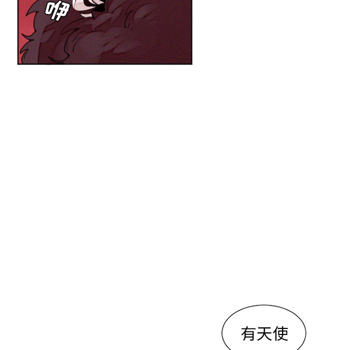 第15話 - 第43张