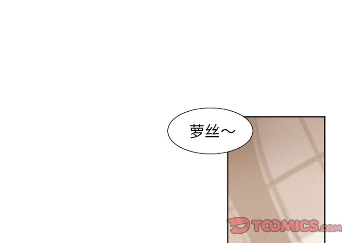第16話 - 第0张
