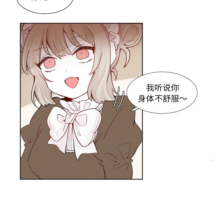 第16話 - 第22张