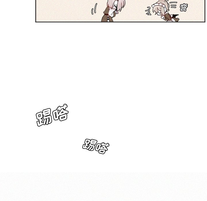 第16話 - 第26张