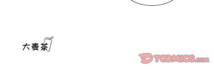第16話 - 第30张
