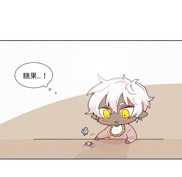 第17話 - 第11张
