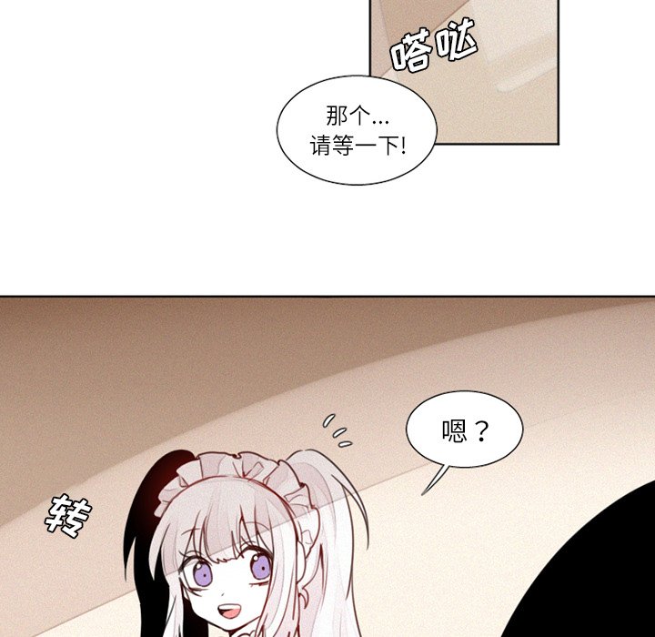 第17話 - 第23张