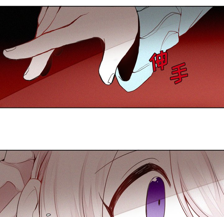 第17話 - 第25张