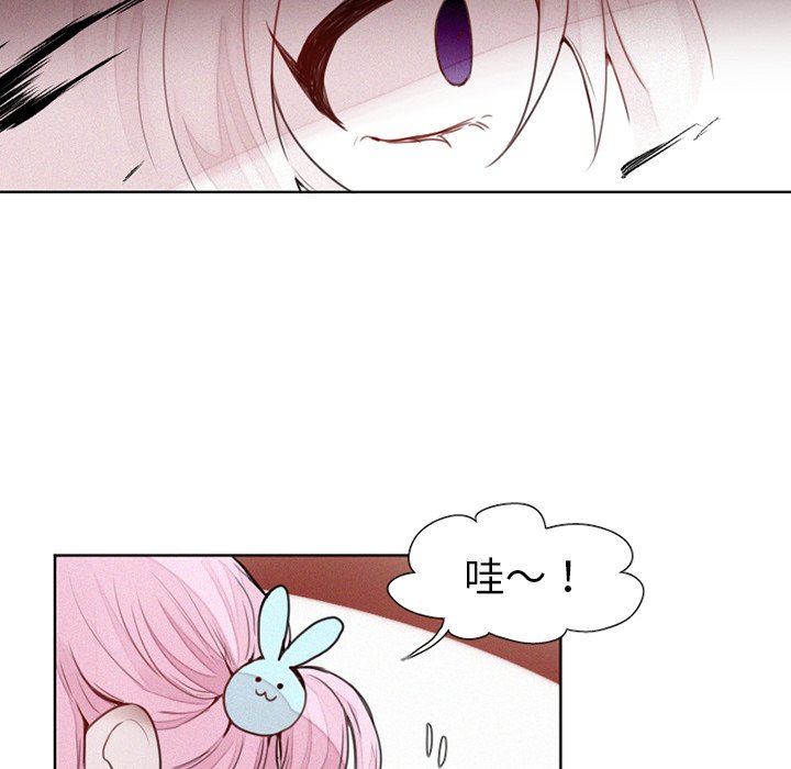 第17話 - 第30张