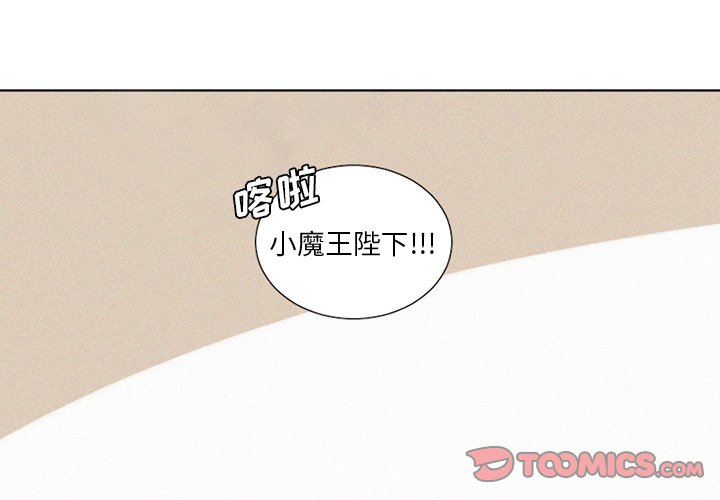 第18話 - 第0张