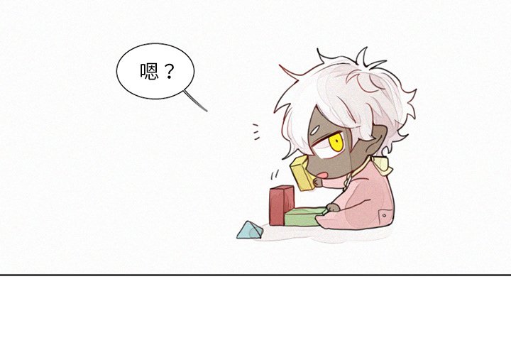 第18話 - 第1张
