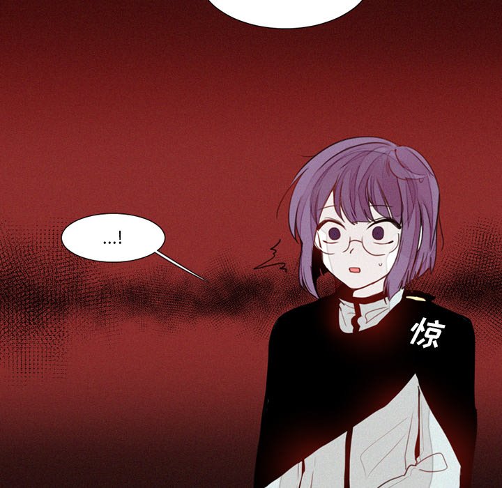 第18話 - 第10张
