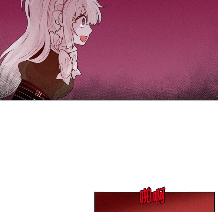 第18話 - 第21张