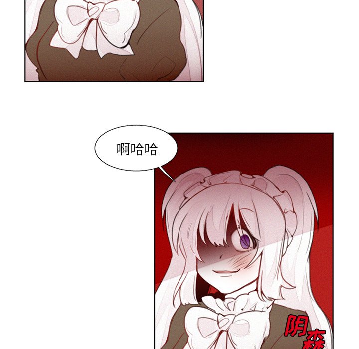 第18話 - 第23张