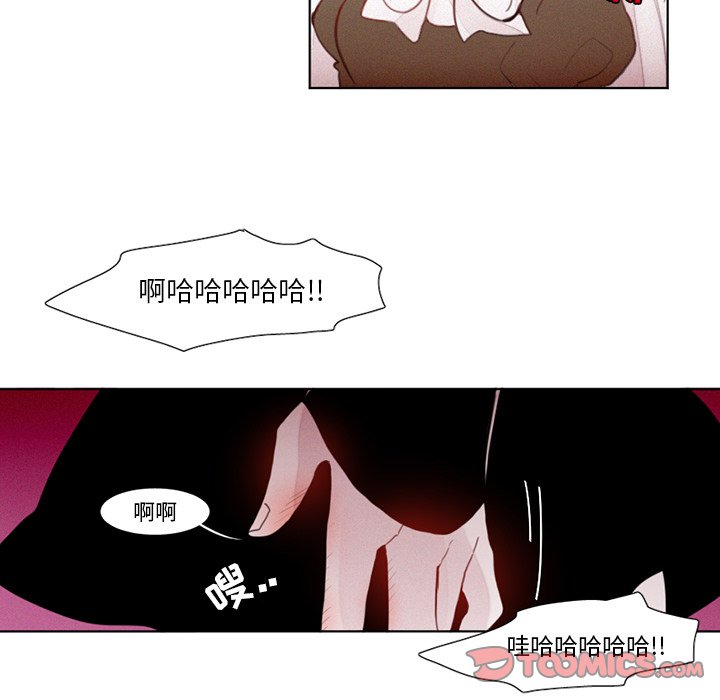 第18話 - 第24张
