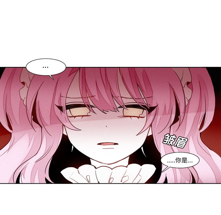 第18話 - 第32张