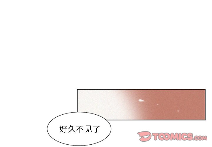 第19話 - 第0张