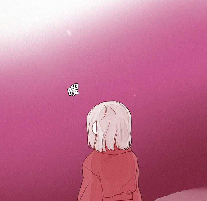 第19話 - 第14张