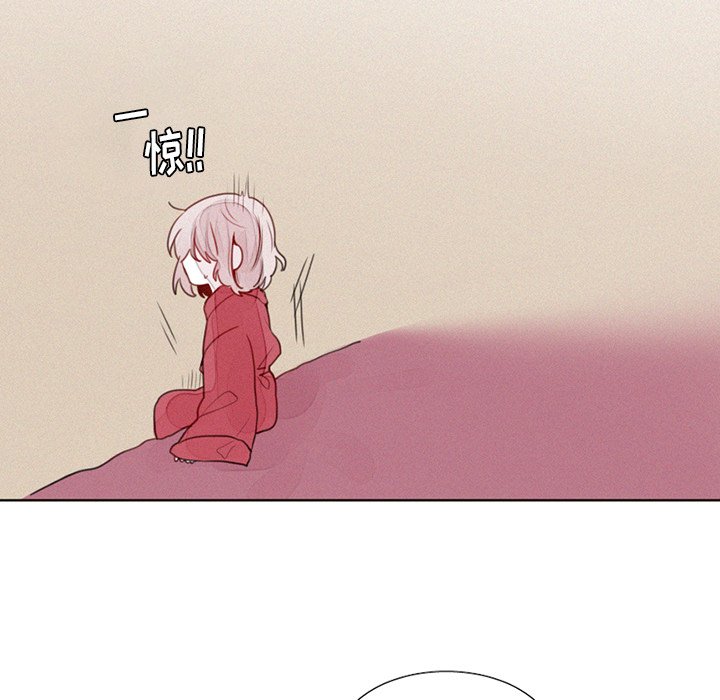 第19話 - 第17张