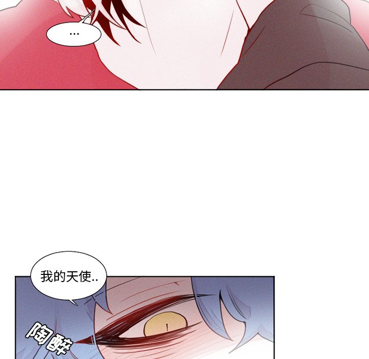 第19話 - 第29张