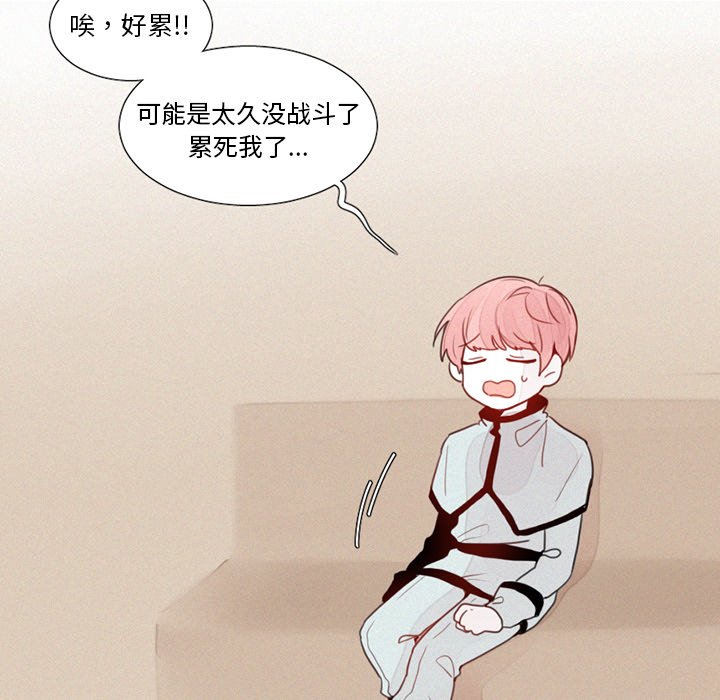 第19話 - 第33张