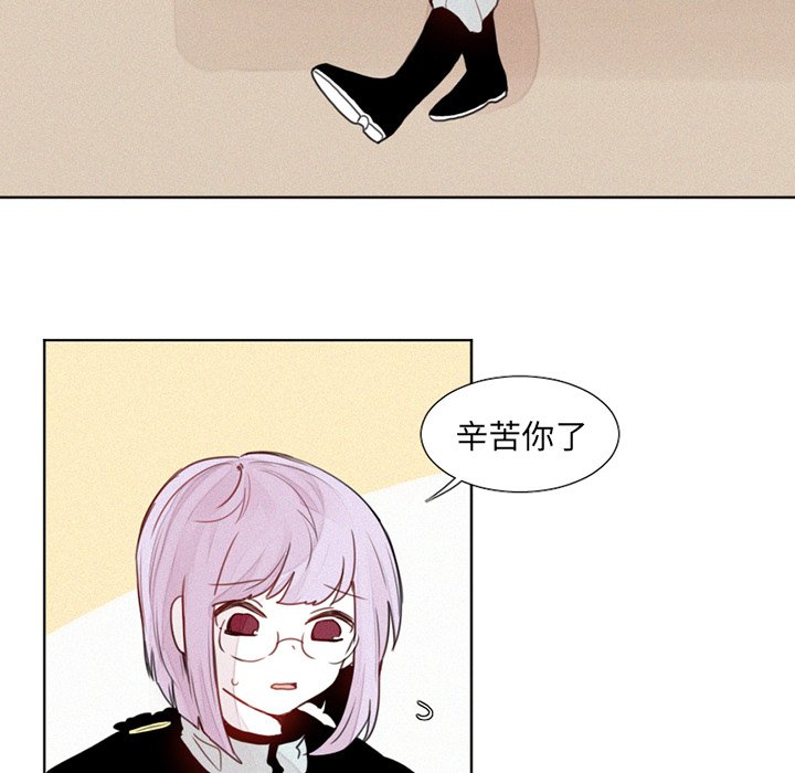 第19話 - 第34张