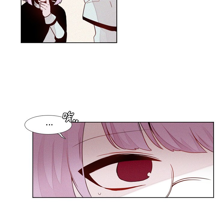 第19話 - 第38张