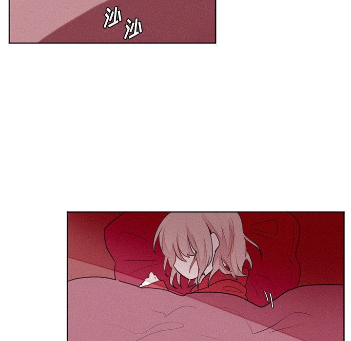 第19話 - 第40张