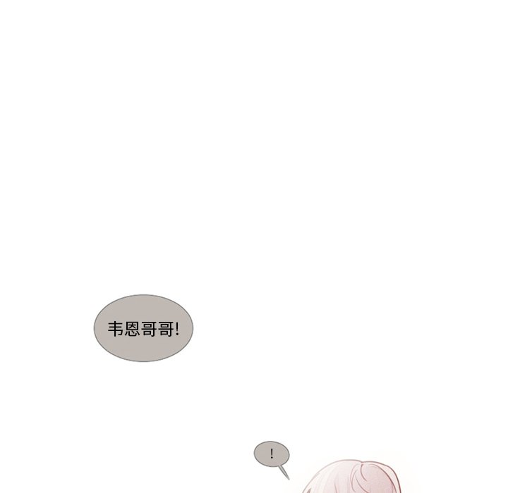 第19話 - 第42张
