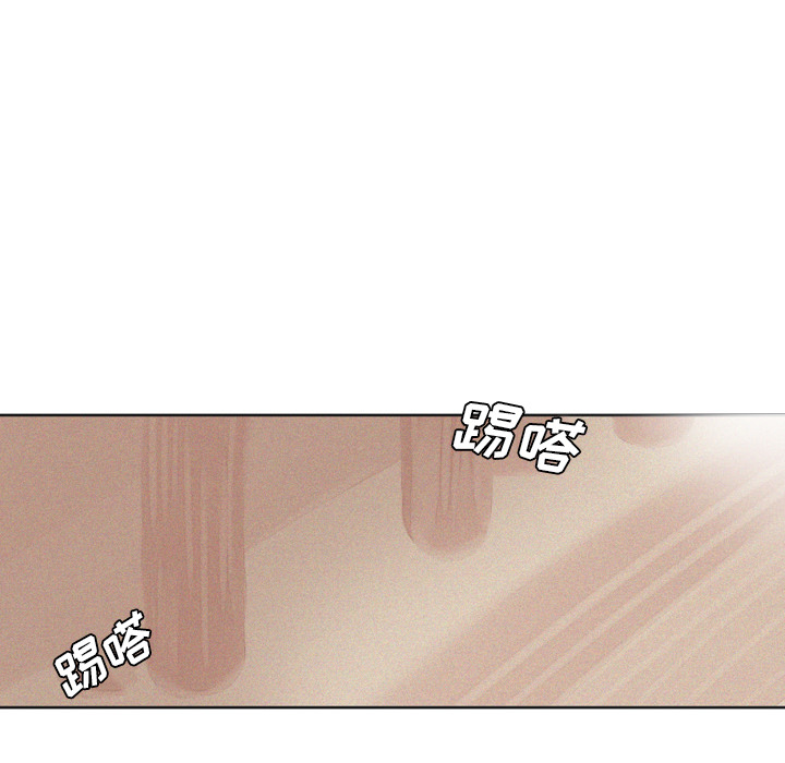 第2話 - 第24张