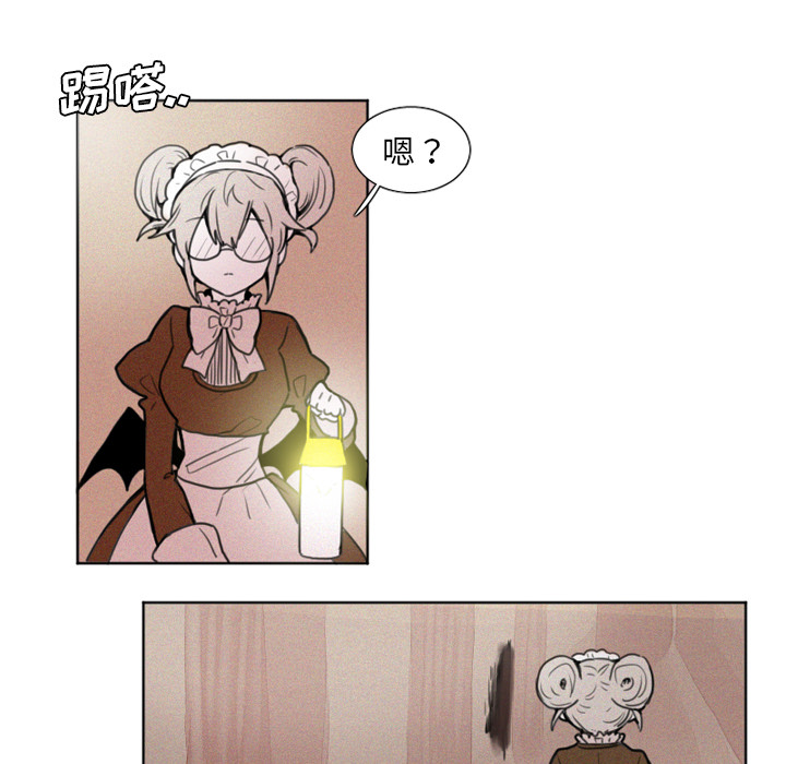 第2話 - 第25张