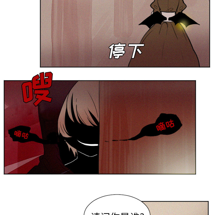 第2話 - 第26张