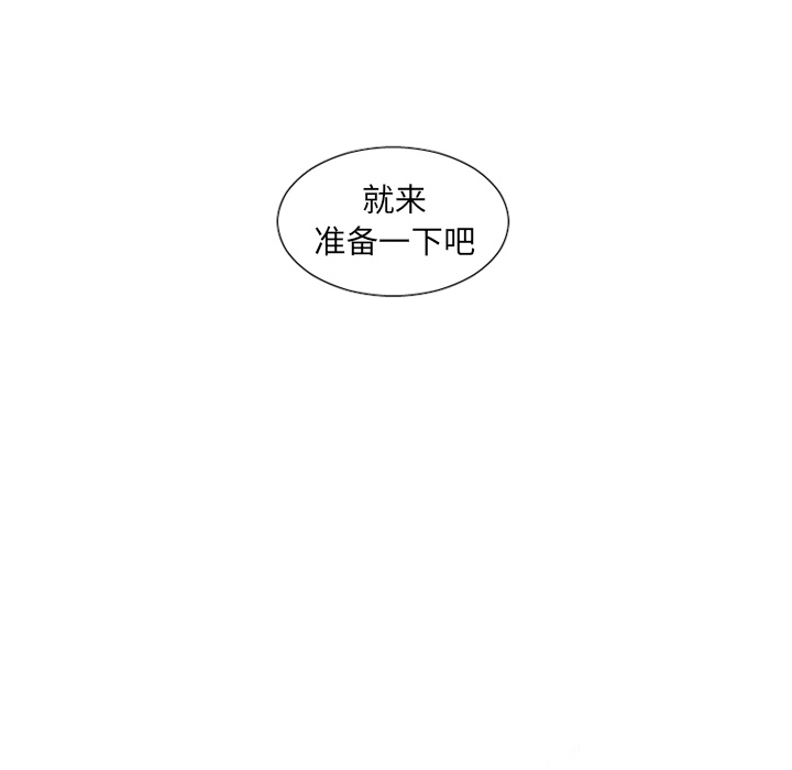 第2話 - 第37张