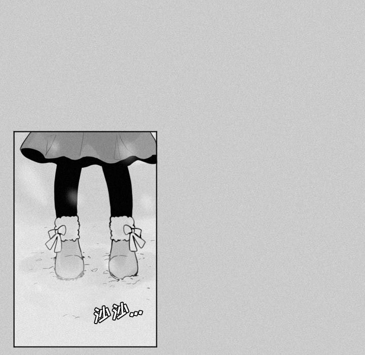 第20話 - 第11张