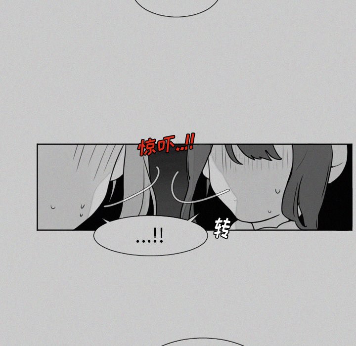 第20話 - 第25张