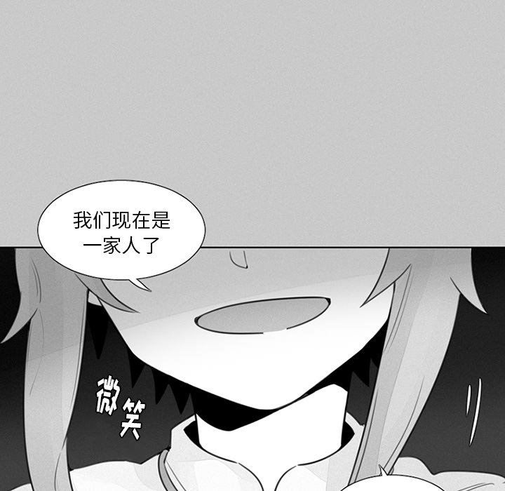 第22話 - 第11张