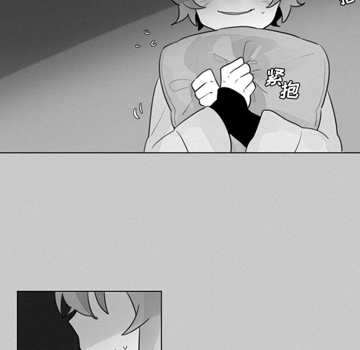 第22話 - 第25张