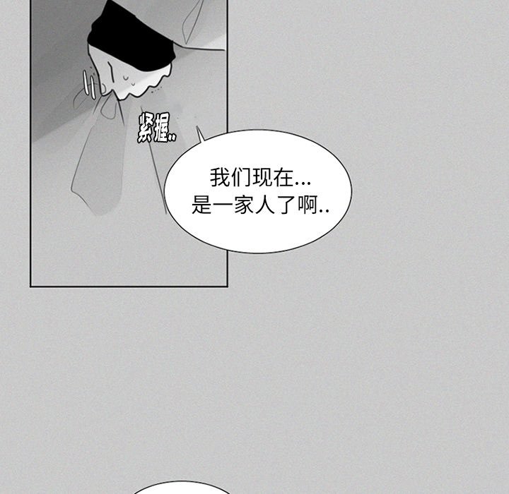 第22話 - 第28张