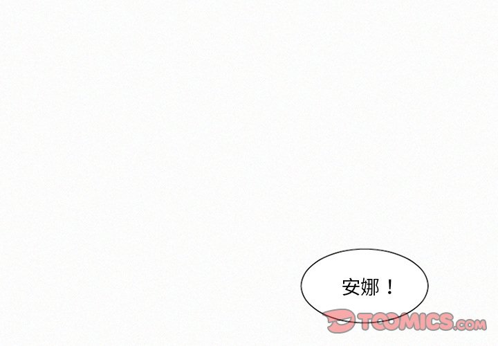 第23話 - 第0张