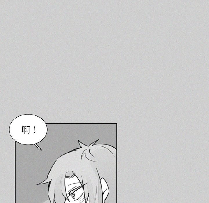 第23話 - 第12张