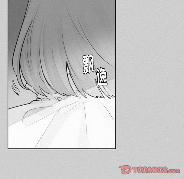第23話 - 第26张